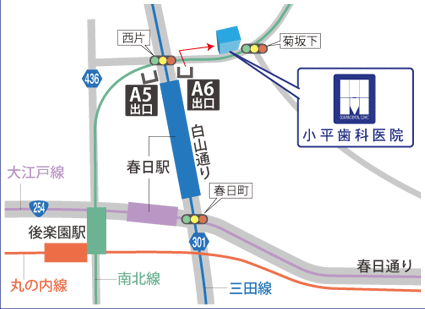 小平歯科医院：周辺地図